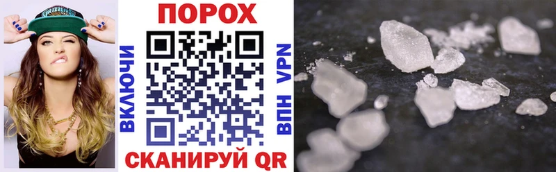 АМФ 97%  Магнитогорск 