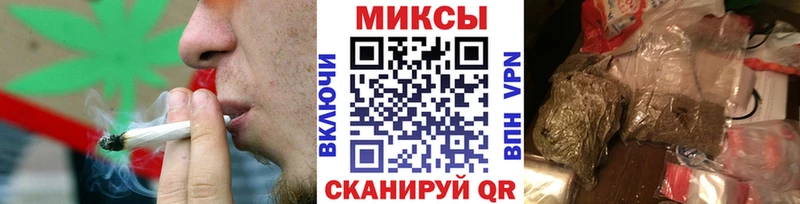 Бутират BDO  купить наркотик  Магнитогорск 