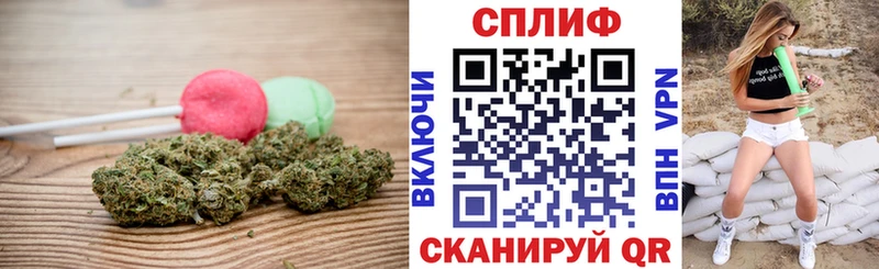 где продают наркотики  Магнитогорск  Печенье с ТГК конопля 