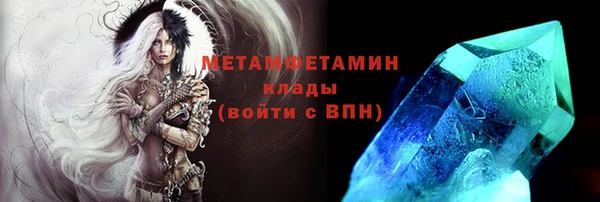 mdpv Гусев