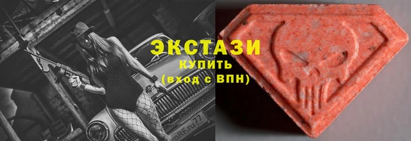 mdpv Гусев