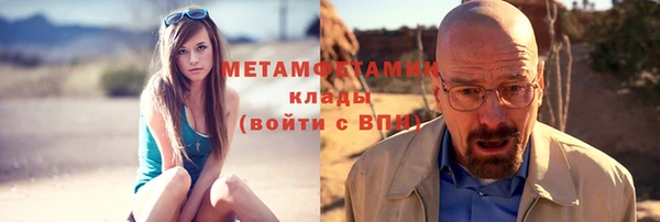 mdpv Гусев