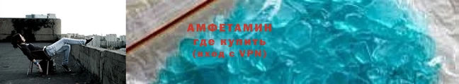 соль ск Гусиноозёрск
