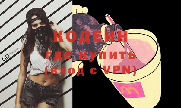 mdpv Гусев